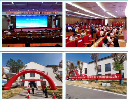 微信图片_20220927155120.jpg 微信图片_20220927155120.jpg